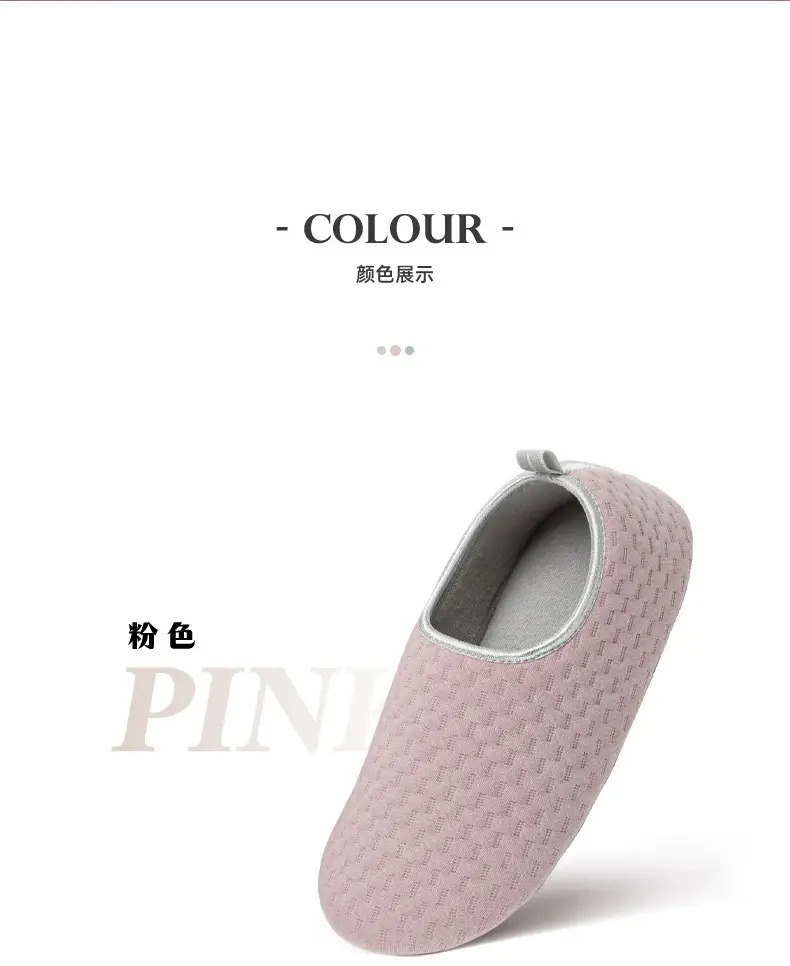 2025 Japanese Style Women's Slip-On Non-Slip Shoes — feature 11