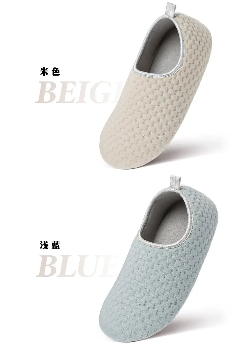 2025 Japanese Style Women's Slip-On Non-Slip Shoes — feature 12
