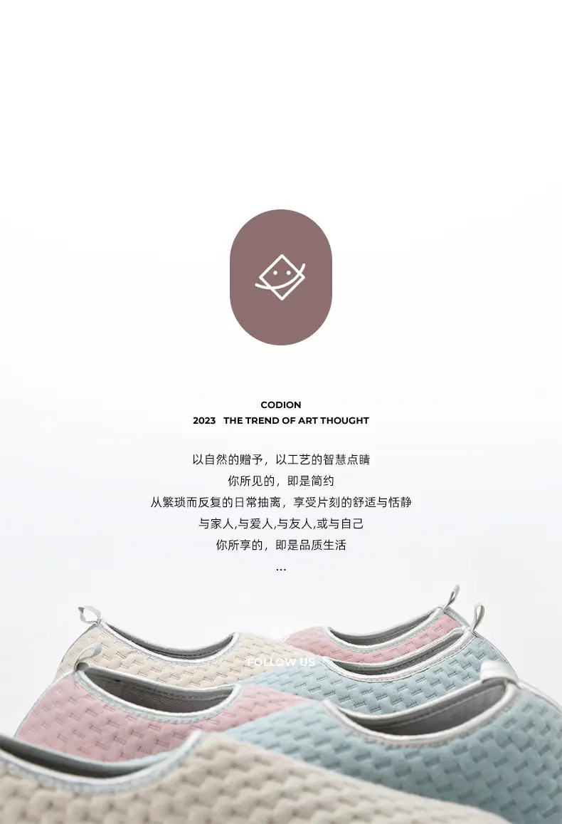 2025 Japanese Style Women's Slip-On Non-Slip Shoes — feature 19