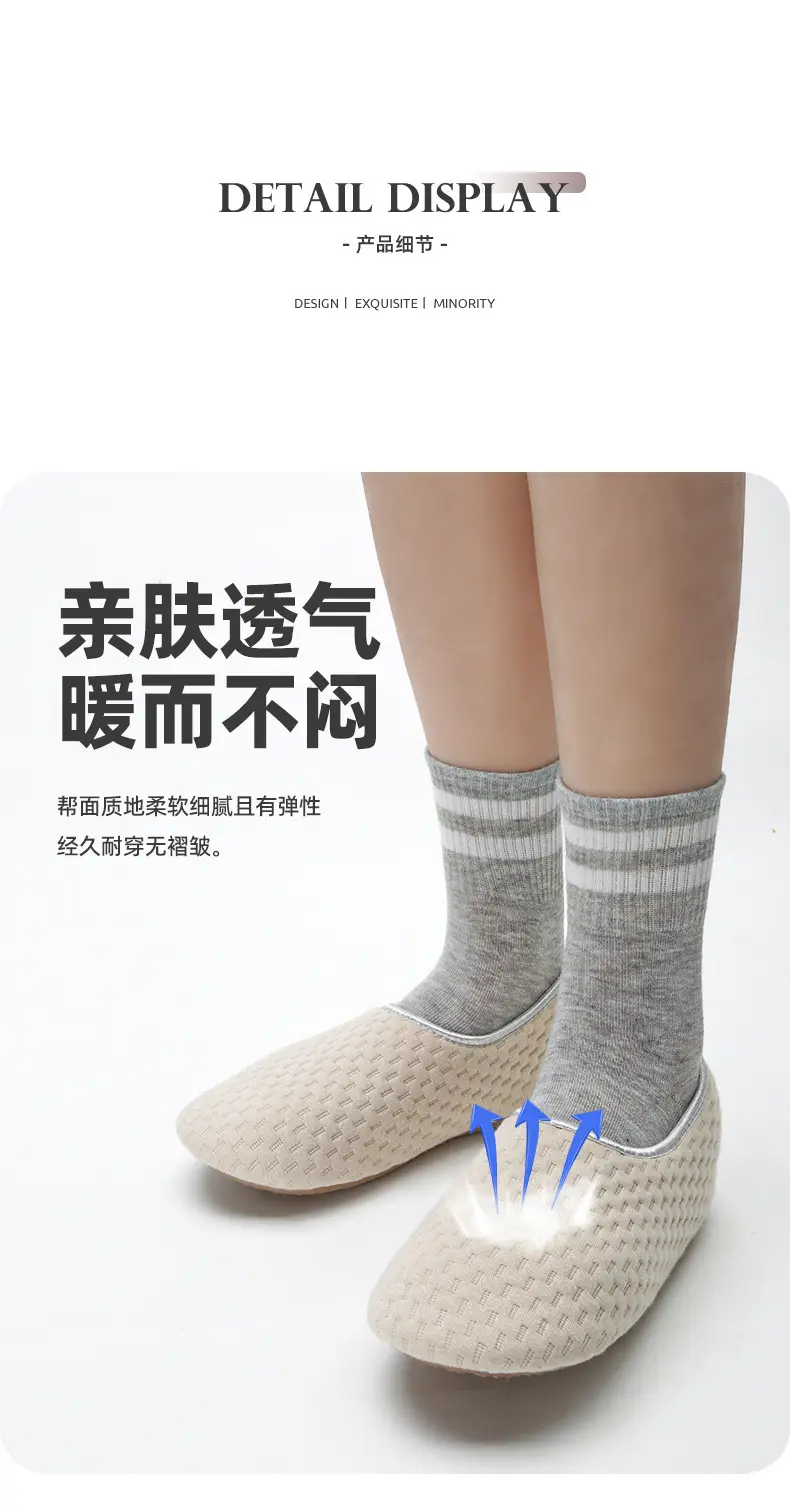 2025 Japanese Style Women's Slip-On Non-Slip Shoes — feature 3