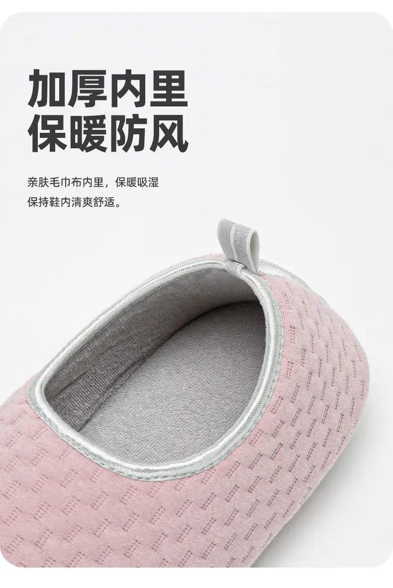2025 Japanese Style Women's Slip-On Non-Slip Shoes — feature 4