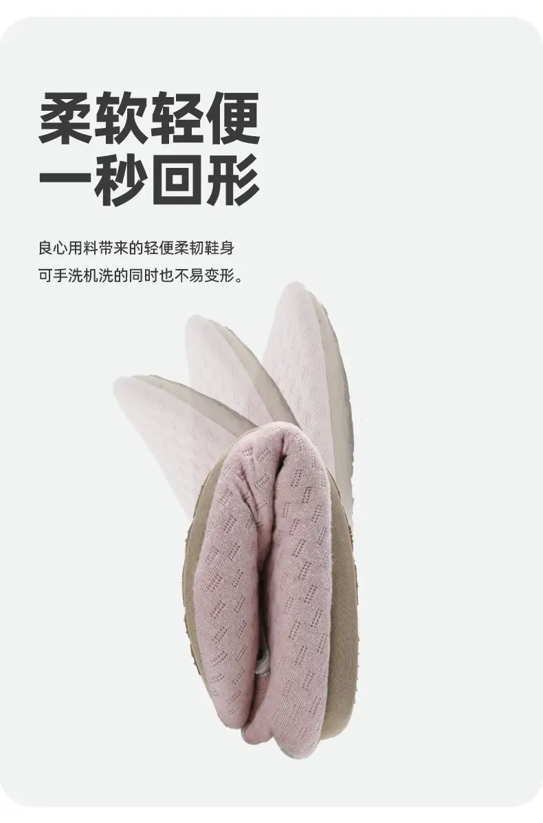 2025 Japanese Style Women's Slip-On Non-Slip Shoes — feature 5
