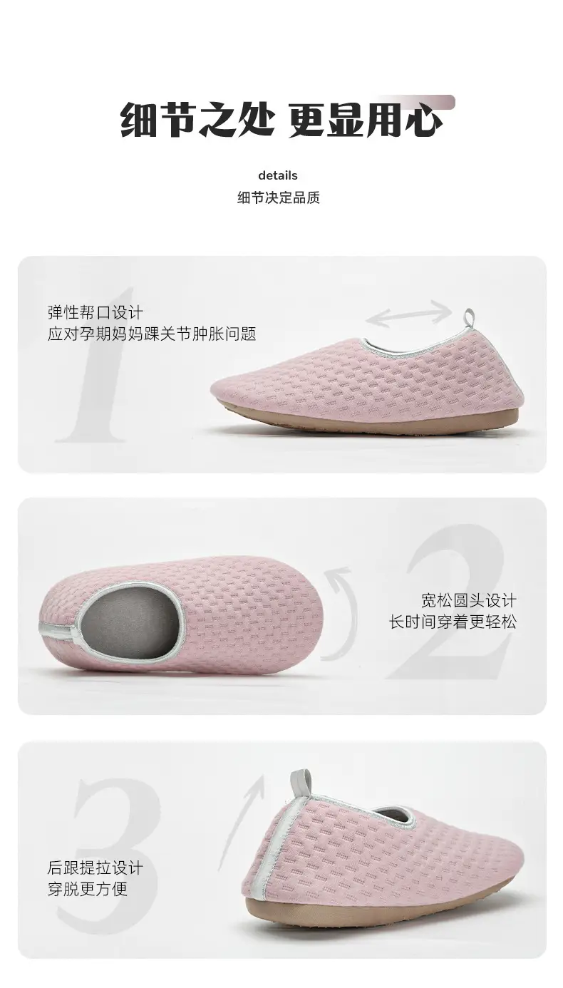 2025 Japanese Style Women's Slip-On Non-Slip Shoes — feature 8