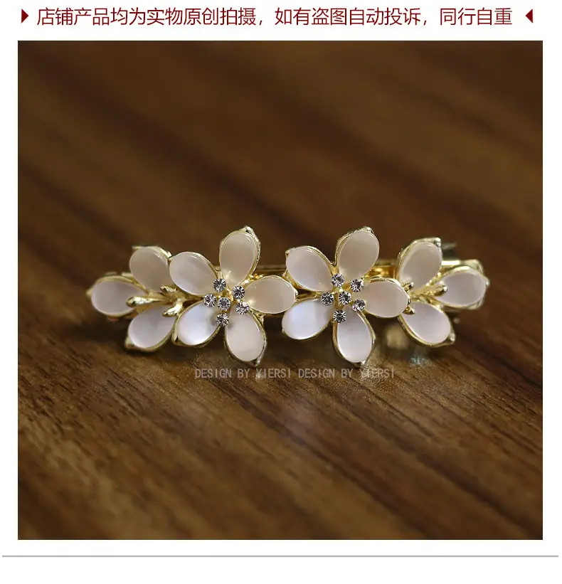 Korean Style Flower Clip for Hairpin & Bangs — feature 16