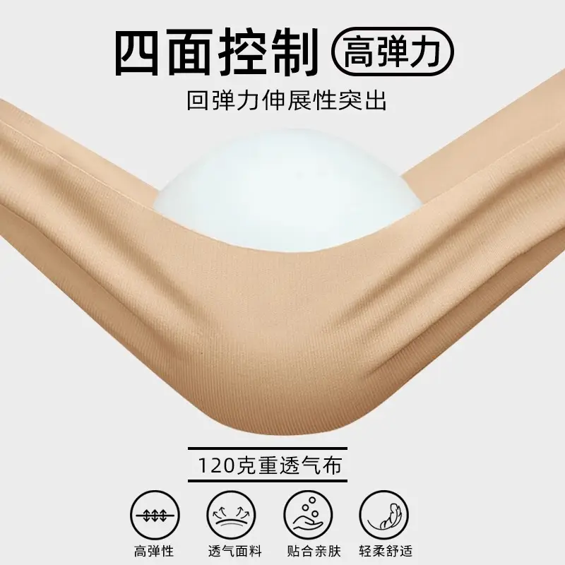 No steel ring big chest small plus size underwear full cup women's summer thin bra gather smooth seamless bra