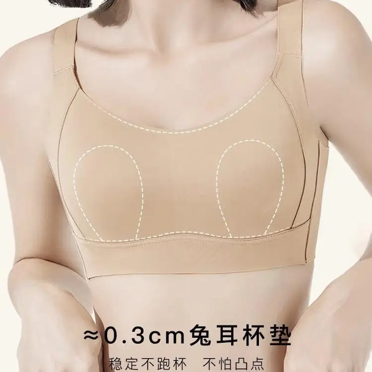 No steel ring big chest small plus size underwear full cup women's summer thin bra gather smooth seamless bra