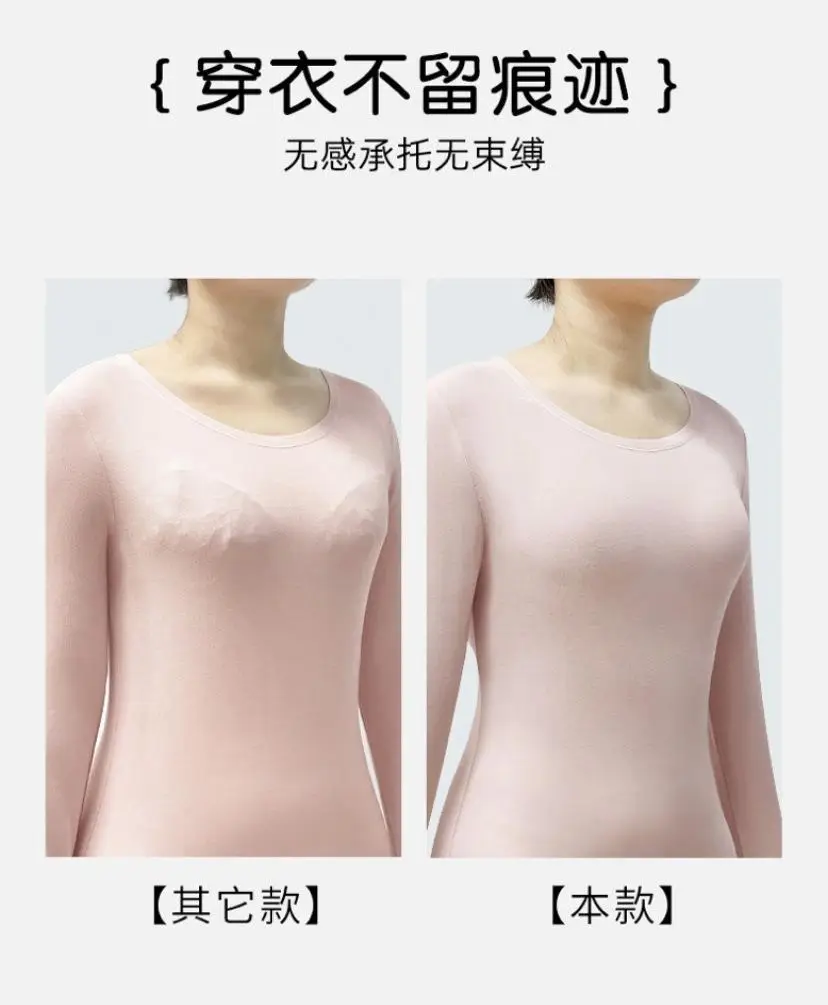 No steel ring big chest small plus size underwear full cup women's summer thin bra gather smooth seamless bra — feature 14