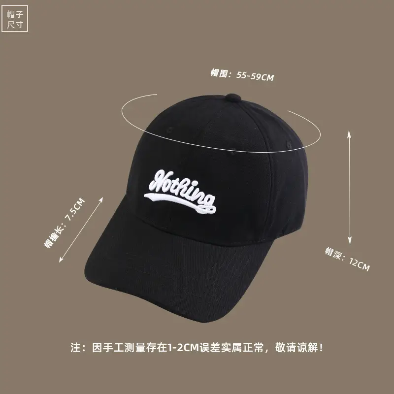 Women Korean Embroidered Beige Cap - Image 11