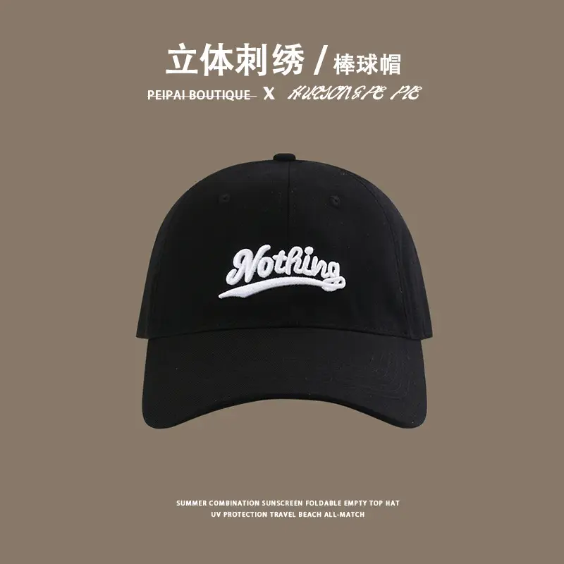 Women Korean Embroidered Beige Cap — feature 10