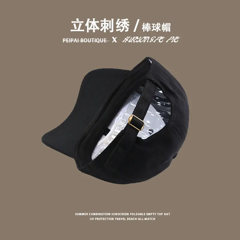 Women Korean Embroidered Beige Cap — feature 14