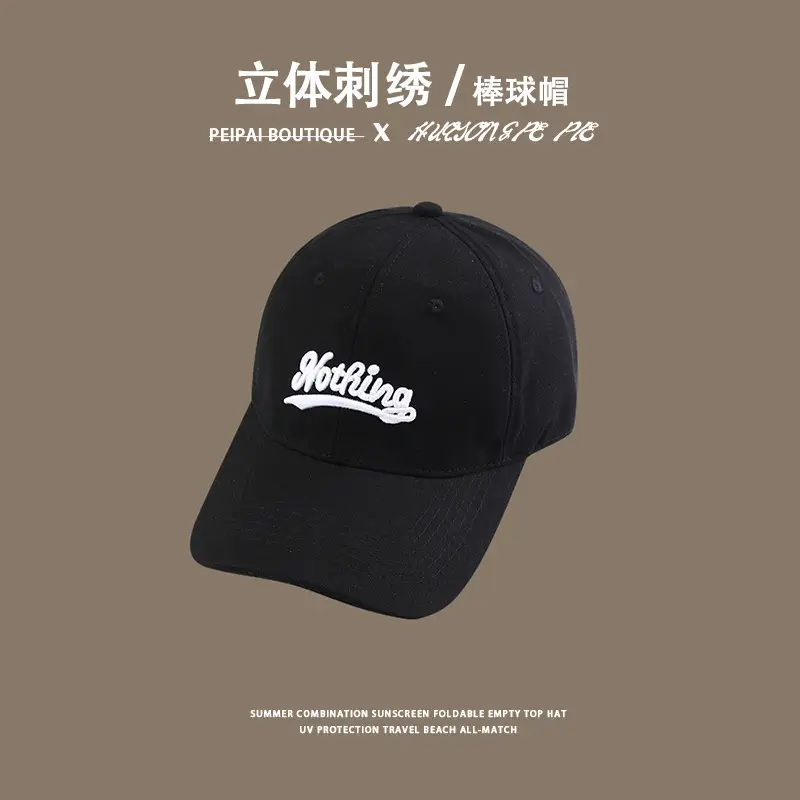Women Korean Embroidered Beige Cap — feature 16