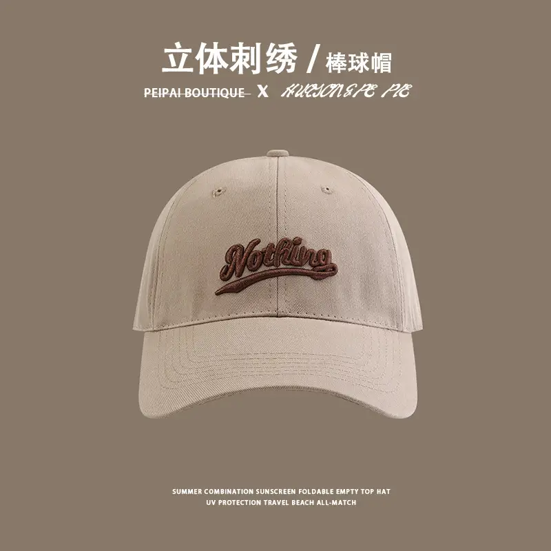 Women Korean Embroidered Beige Cap — feature 7
