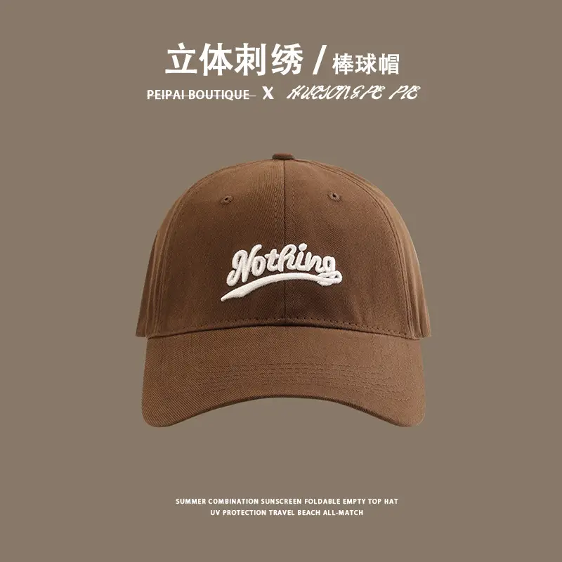 Women Korean Embroidered Beige Cap — feature 8