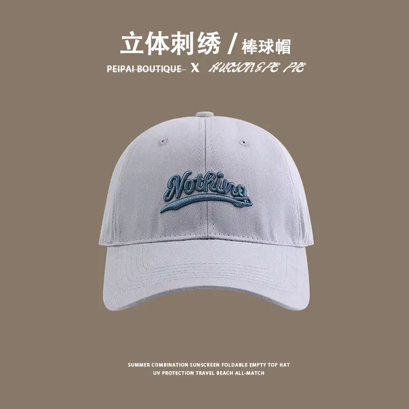 Women Korean Embroidered Beige Cap - Image 3