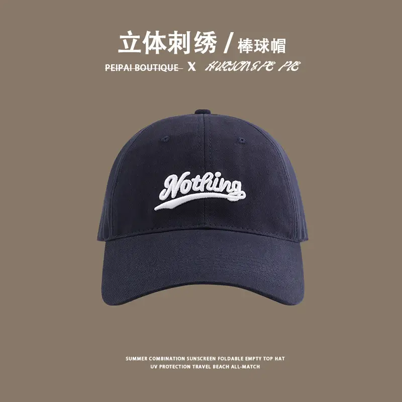 Women Korean Embroidered Beige Cap - Image 4