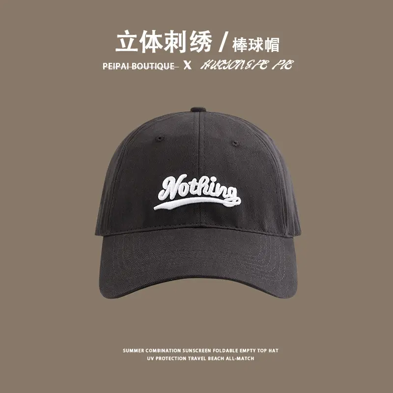 Women Korean Embroidered Beige Cap - Image 8