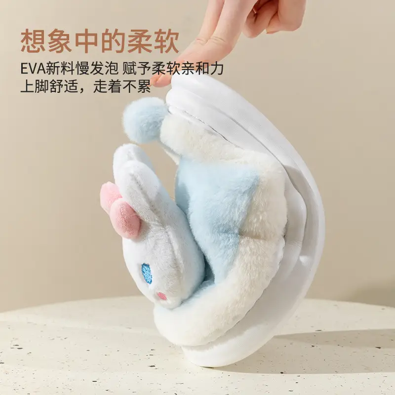Parent-Child Cotton Slippers Autumn and Winter Men and Women's Cute Cartoon Slippers Couple Home Indoor Warm and Fluffy Slippers - Image 8