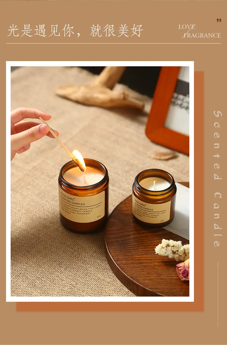 Brown Atmosphere Aromatherapy Candle, Long-Lasting Fragrance, Birthday Gift, Soy Wax Essential Oil Fragrance, Indoor Smoke-Free — feature 2