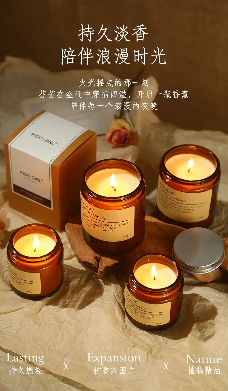 Brown Atmosphere Aromatherapy Candle, Long-Lasting Fragrance, Birthday Gift, Soy Wax Essential Oil Fragrance, Indoor Smoke-Free — feature 6