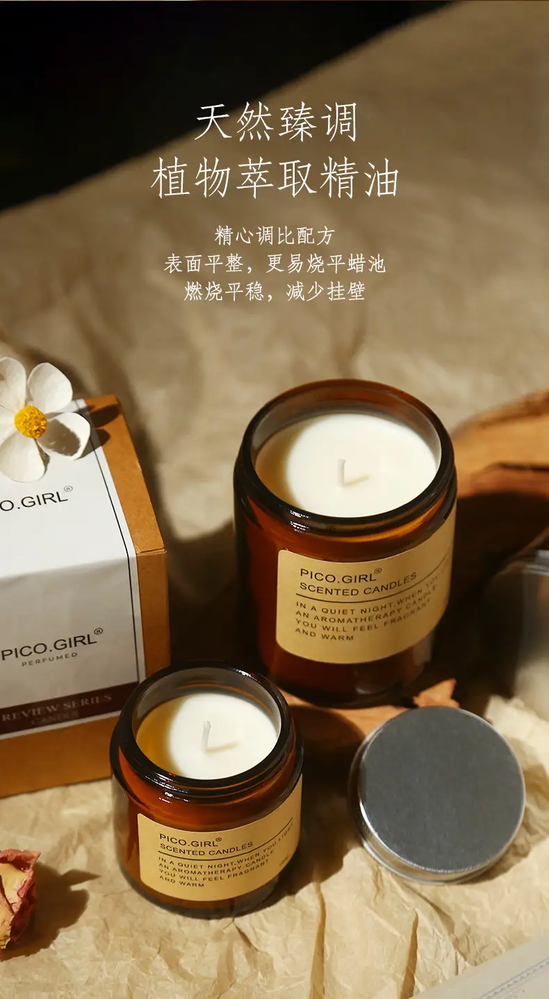 Brown Atmosphere Aromatherapy Candle, Long-Lasting Fragrance, Birthday Gift, Soy Wax Essential Oil Fragrance, Indoor Smoke-Free — feature 8