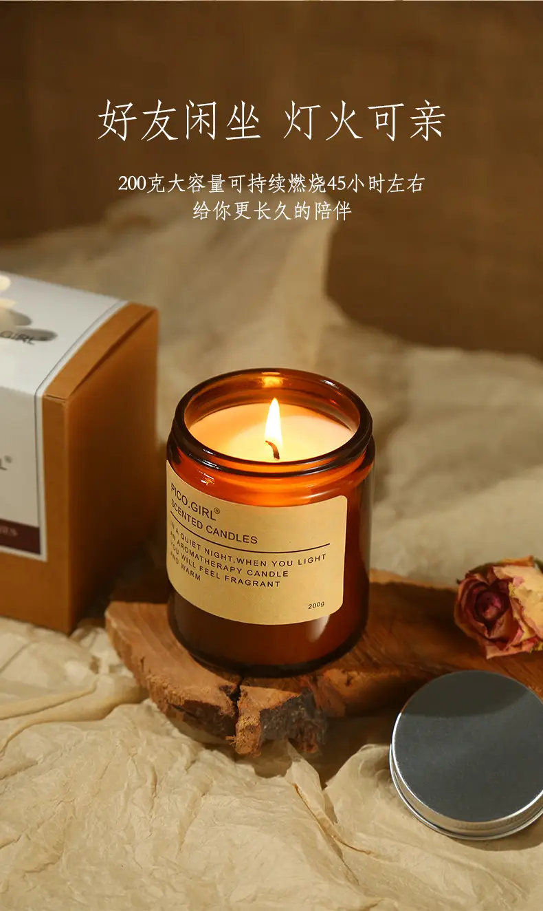 Brown Atmosphere Aromatherapy Candle, Long-Lasting Fragrance, Birthday Gift, Soy Wax Essential Oil Fragrance, Indoor Smoke-Free — feature 9