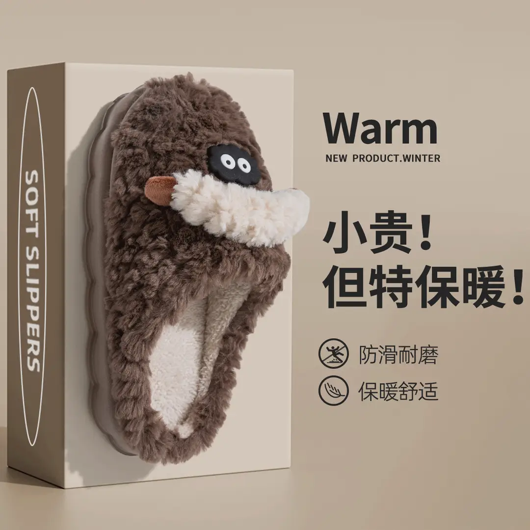 Cotton Slippers for Women, Winter 2026 New Model, Indoor Home Use, Fleece-Lined, Warm, Thick-Soled, Non-Slip, Cute Cotton Slippers for Men, Winter - Image 4