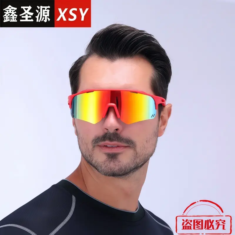 Men Women Windproof Anti-UV Cycling Sunglasses - Image 8