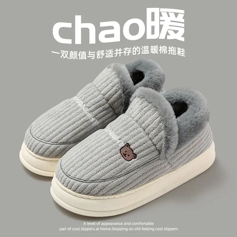 Cotton slippers men's winter bag heel 2023 new indoor home home home thick bottom non-slip fleece-lined warm cotton shoes men - Image 5
