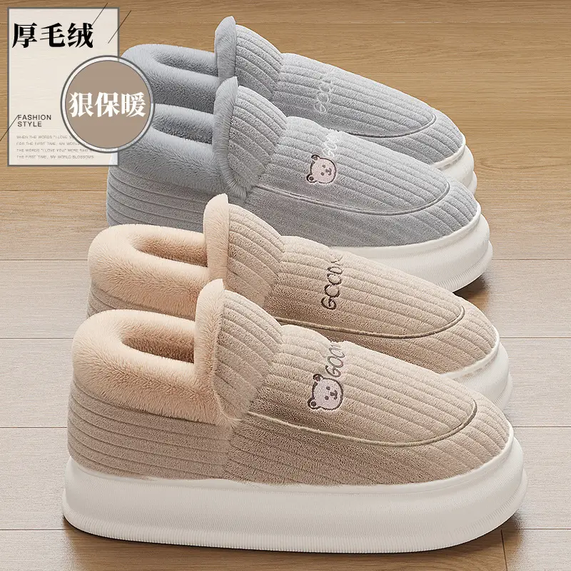 Cotton slippers men's winter bag heel 2023 new indoor home home home thick bottom non-slip fleece-lined warm cotton shoes men - Image 6