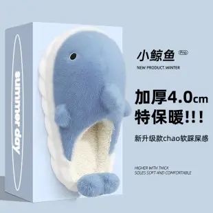 Cotton slippers men's winter bag heel 2023 new indoor home home home thick bottom non-slip fleece-lined warm cotton shoes men — feature 6