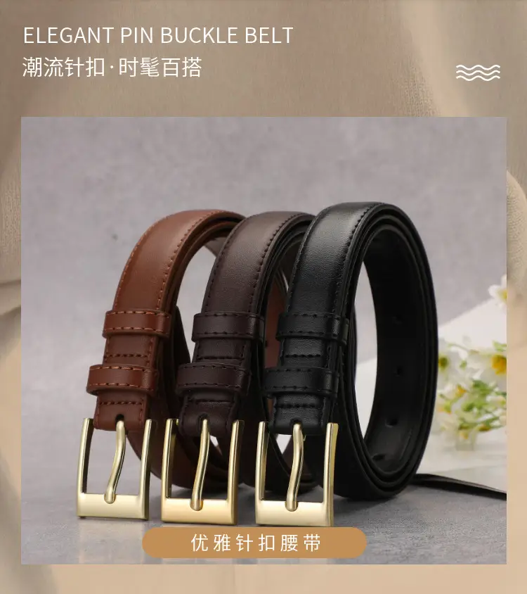 Women's Brown Leather Belt with Gold Buckle — feature 1