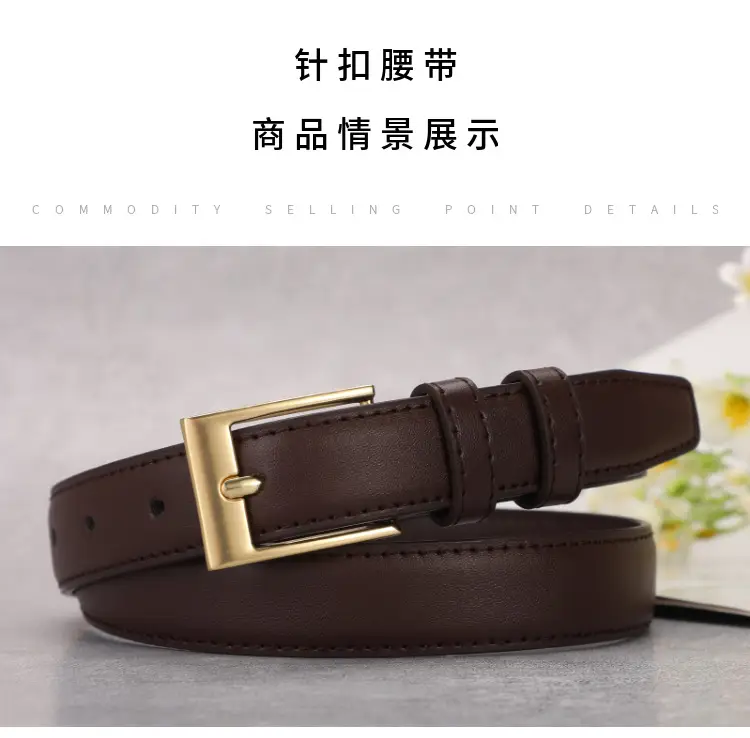 Women's Brown Leather Belt with Gold Buckle — feature 11