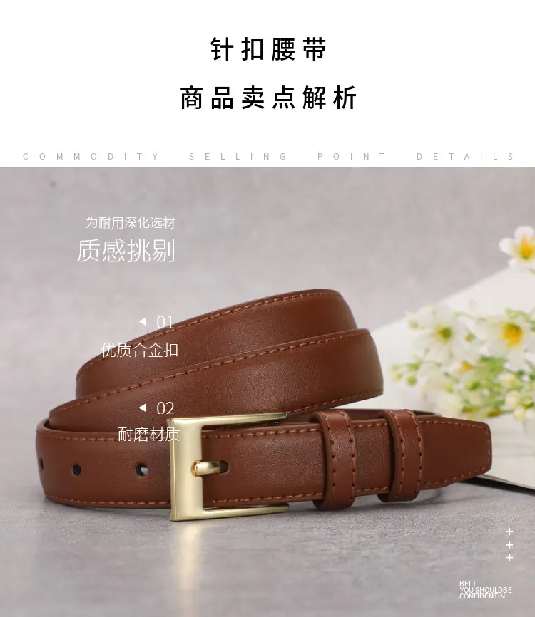Women's Brown Leather Belt with Gold Buckle — feature 2