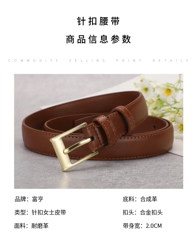 Women's Brown Leather Belt with Gold Buckle — feature 6