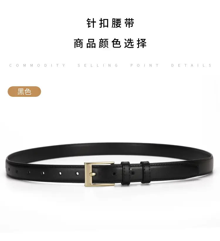 Women's Brown Leather Belt with Gold Buckle — feature 8