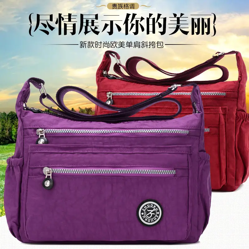 Zhuoku Business Backpack, Fashionable Waterproof Nylon Small Square Bag, Crossbody Shoulder Bag, Burgundy/Dark Blue/Black - Image 9