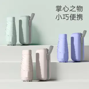 24 Bone Double Dragon Umbrella Sun Shade UV Protection — feature 9