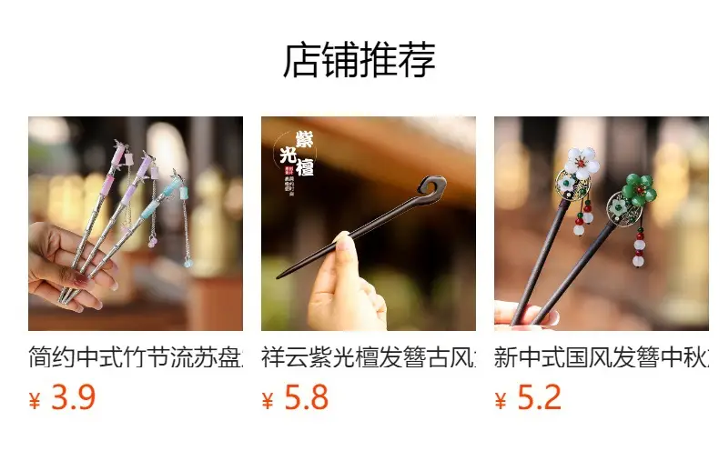 White Flower Pearl Spring Hair Clip for Women — feature 1