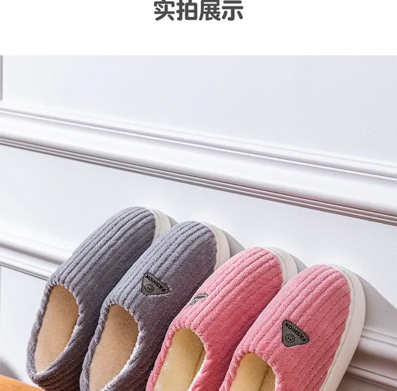 Cotton slippers for women winter home indoor home warm non-slip thick bottom couple new woolen slippers for men autumn and winter — feature 10