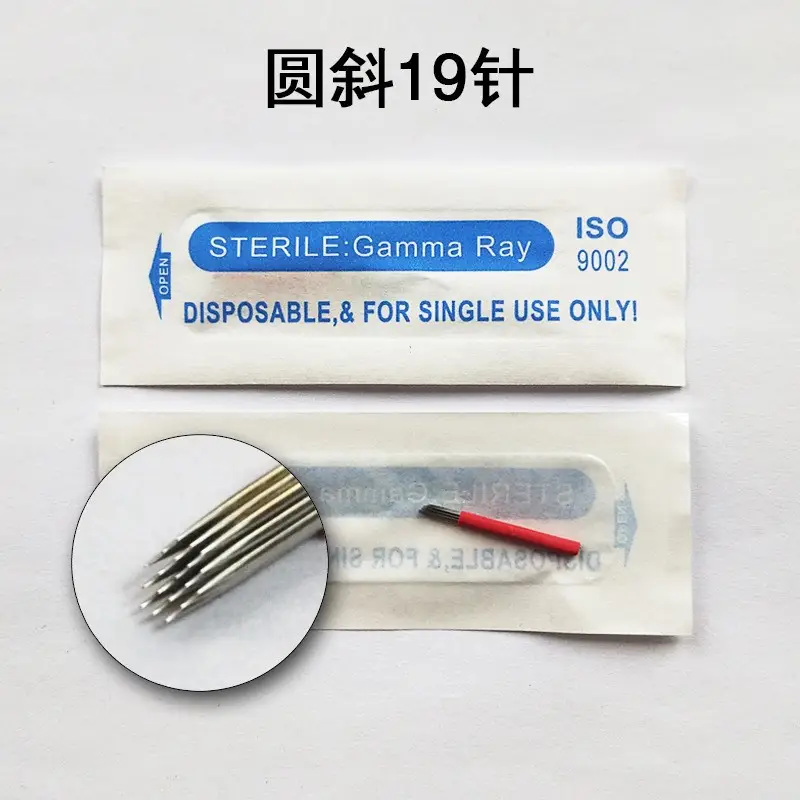Sterile Gamma Ray Tattoo Needle 21G Round - Image 10