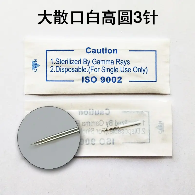 Sterile Gamma Ray Tattoo Needle 21G Round - Image 11