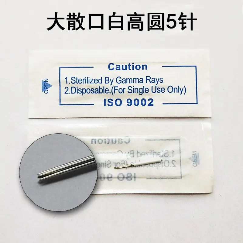 Sterile Gamma Ray Tattoo Needle 21G Round - Image 12