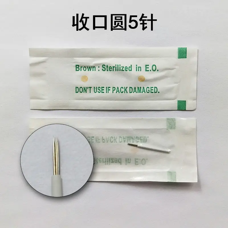 Sterile Gamma Ray Tattoo Needle 21G Round - Image 2