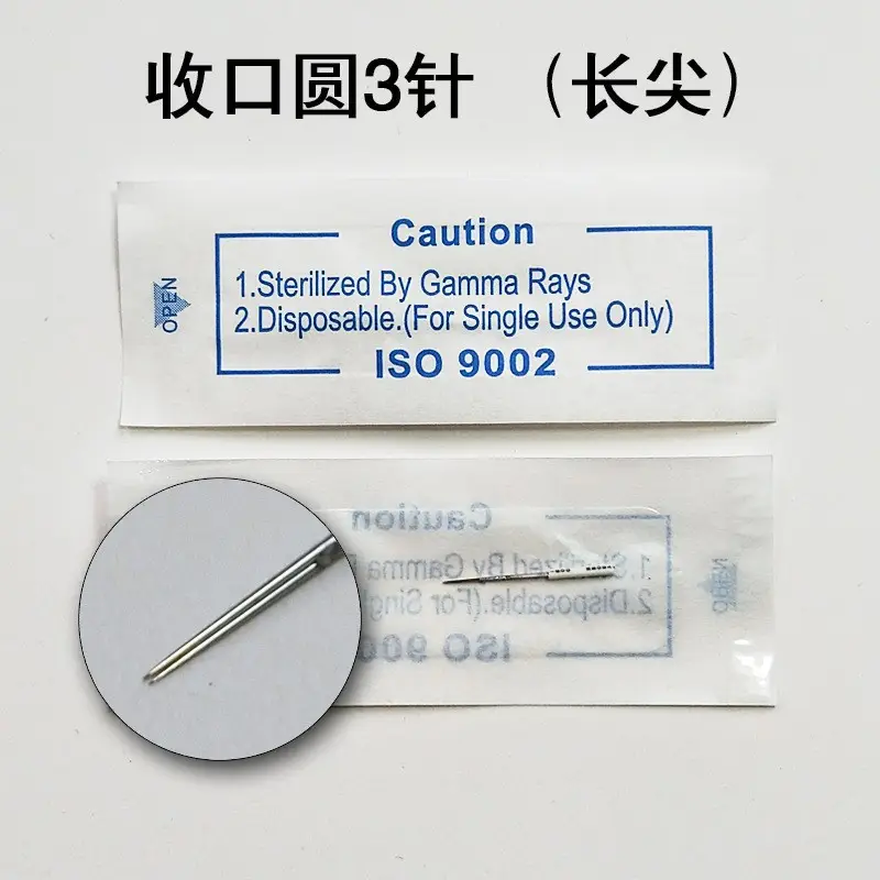 Sterile Gamma Ray Tattoo Needle 21G Round - Image 3