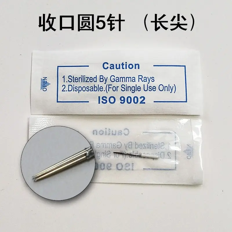Sterile Gamma Ray Tattoo Needle 21G Round - Image 4