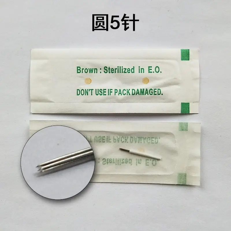 Sterile Gamma Ray Tattoo Needle 21G Round - Image 6