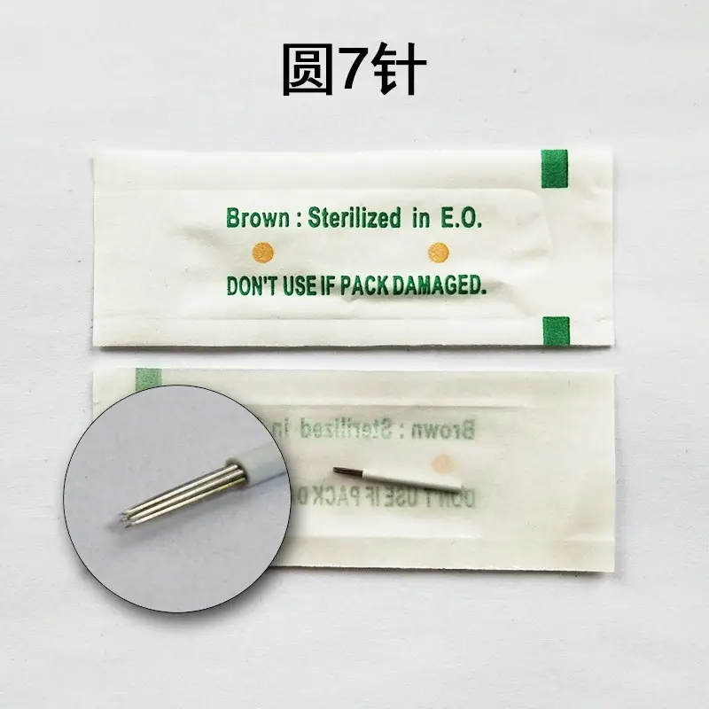 Sterile Gamma Ray Tattoo Needle 21G Round - Image 7