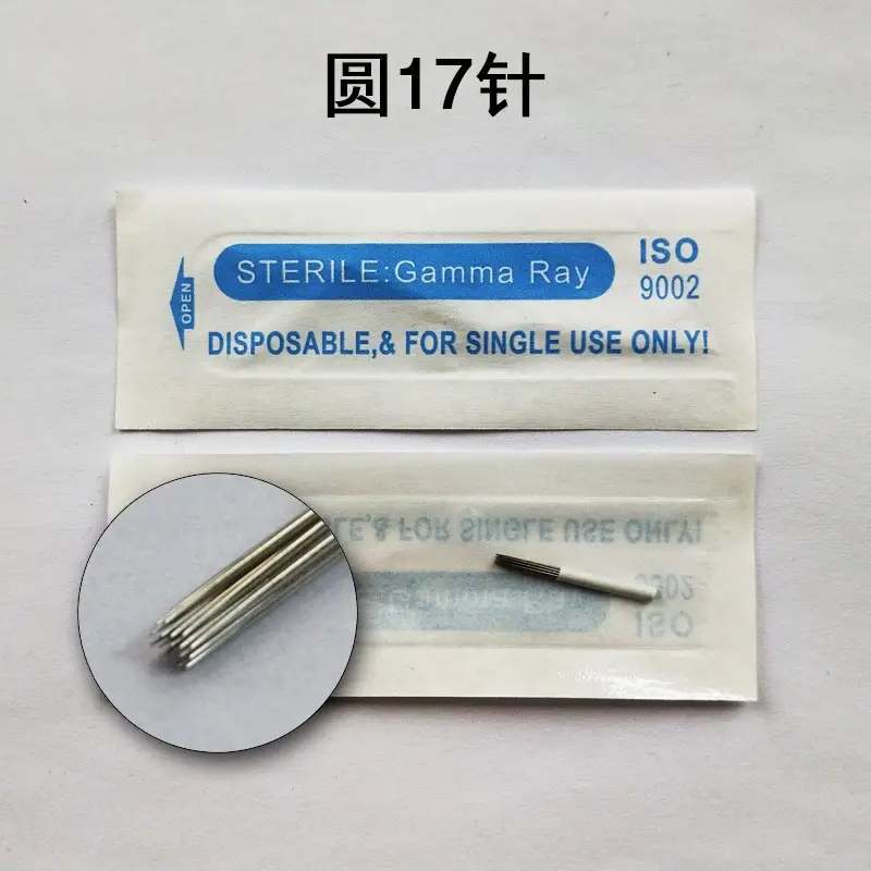 Sterile Gamma Ray Tattoo Needle 21G Round - Image 8