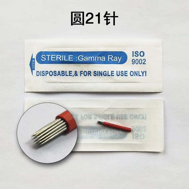 Sterile Gamma Ray Tattoo Needle 21G Round - Image 9