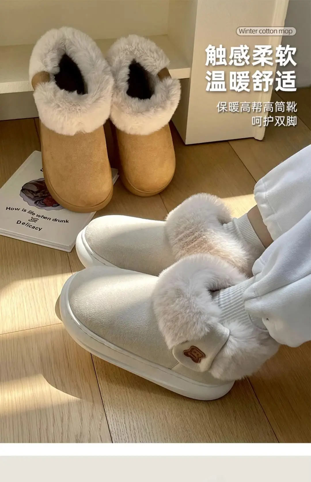 Qidan shoes factory cotton-padded shoes women's winter outer wear mid-top boots thick bottom bread shoes suede warm fleece-lined thick snow boots — feature 1